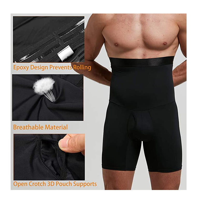 SHAPERLUV™ COMPRESSION SHORTS